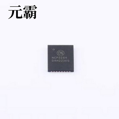 NCP3284MNTXG DC-DC电源芯片 单相同步降压调节器 PQFN-37-EP(5x6