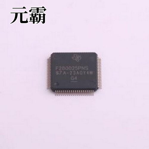 F280025PNSR 单片机(MCU/MPU/SOC) 具有 100MHz 频率、FPU、TMU、