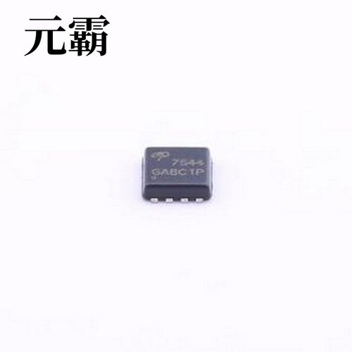 AON7544 场效应管(MOSFET) 1个N沟道 耐压:30V 电流:30A DFN-8(3x
