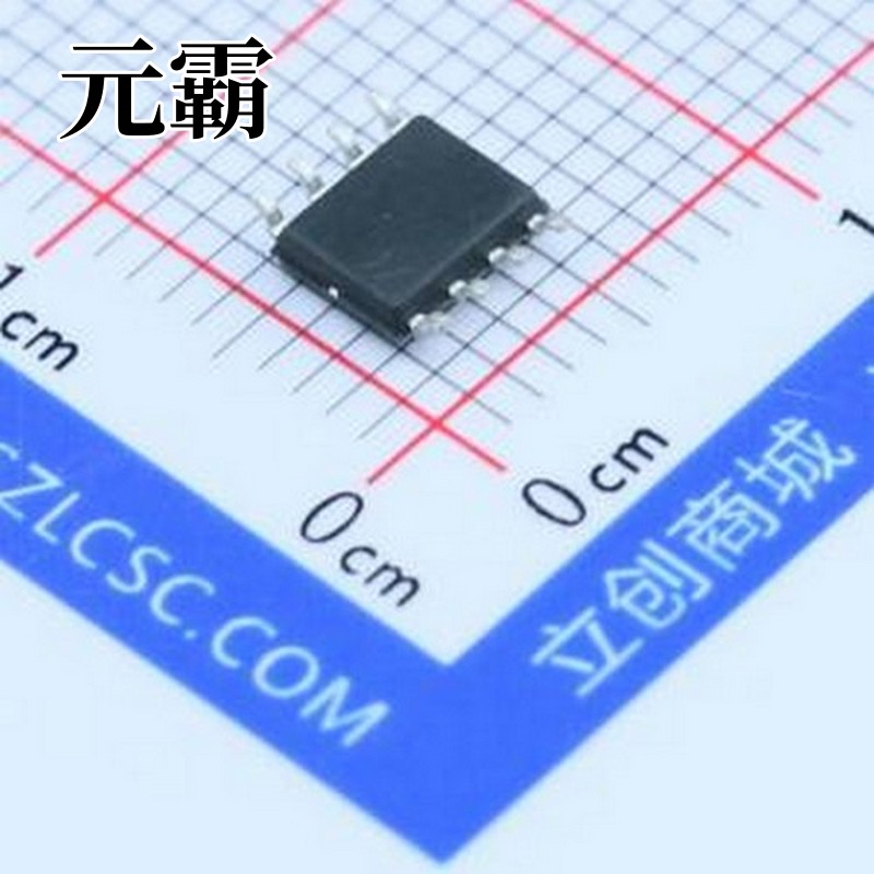 FM8002A 音频功率放大器 FM8002A SOP-8