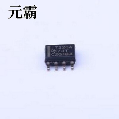 ISO7220ADR 数字隔离器 ISO7220ADR SOIC-8