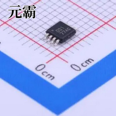 DAC8531E/2K5 数模转换芯片DAC MSOP-8