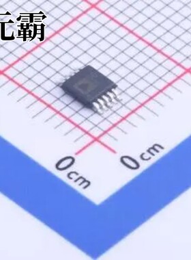 AD5444YRMZ-REEL7 MSOP-10 数模转换芯片DAC
