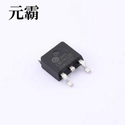 CMD1402D 场效应管(MOSFET) 1个N沟道 耐压:20V 电流:50A TO-252
