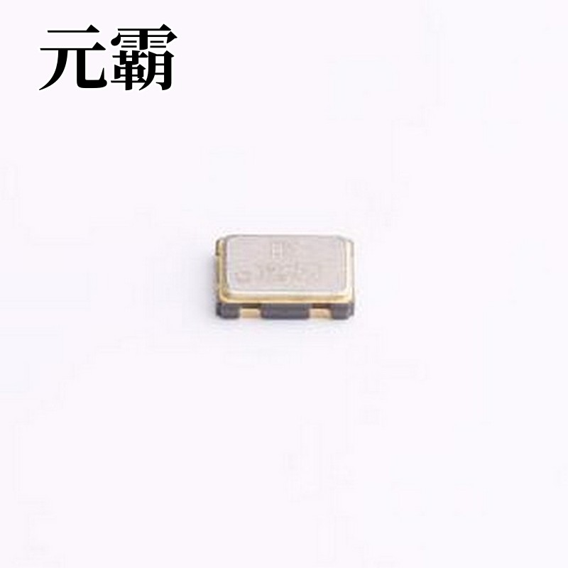 HY32768KSMD5032-3.3V 有源晶振 贴片晶振、高精度、频率稳定、小