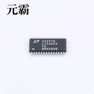 LTC3633IFE#PBF DC-DC电源芯片 双通道、3A、15V、单片式、同步降
