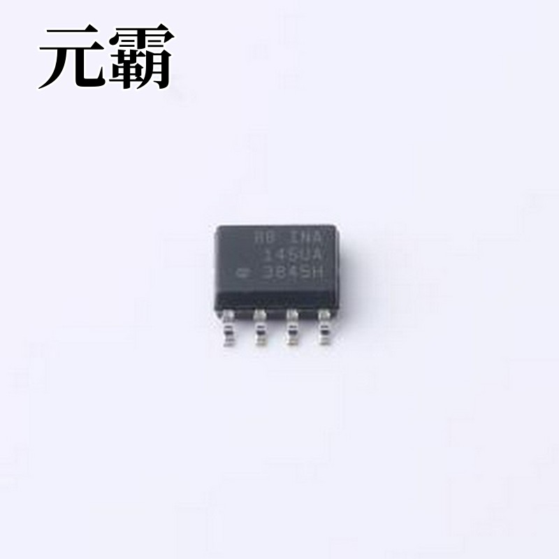 INA145UA/2K5 差分运放 INA145UA/2K5 SOIC-8