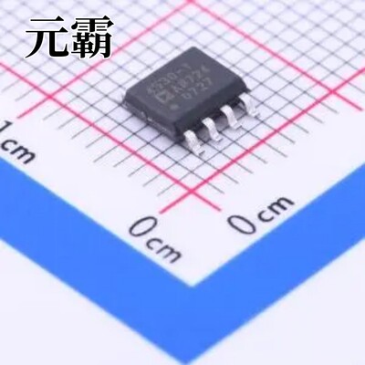 ADA4530-1ARZ-R7 SOIC-8 运算放大器