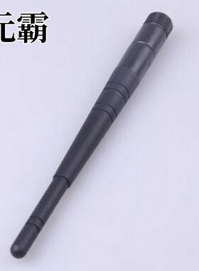 HJ-Wifi-RG178-SMA-L156mm 天线 外置天线 黑色