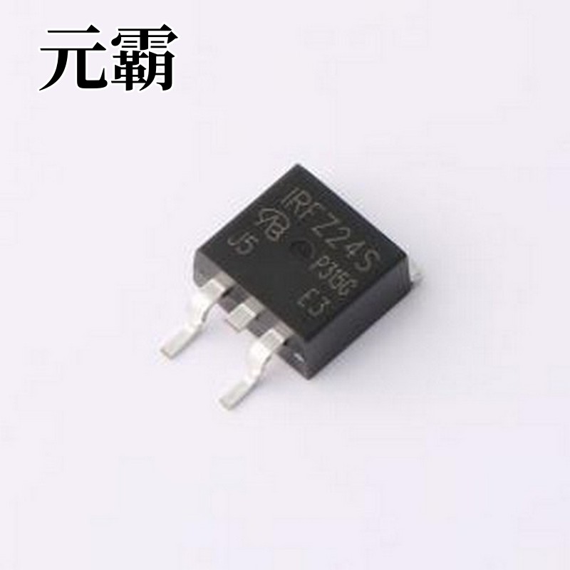 IRFZ24SPBF-VB 场效应管(MOSFET) 1个N沟道 耐压:60V 电流:40A TO