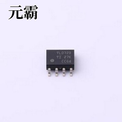 TL072HIDR FET输入运放 TL072HIDR SOIC-8