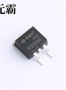 HC1D20120G 碳化硅二极管 HC1D20120G TO-263-2L