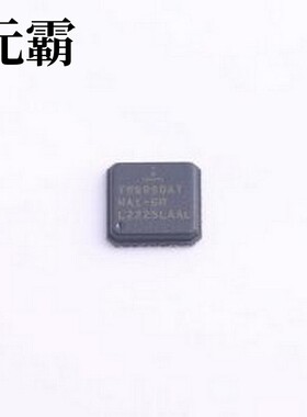 TW9990AT-NA1-GR 视频接口芯片 低功耗NTSC/PAL/SECAM视频解码器
