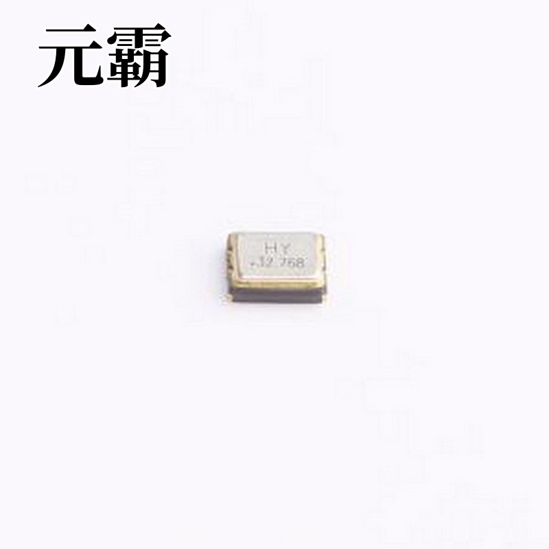 HY32768KSMD3225-3.3V 有源晶振 贴片晶振、高精度、频率稳定、小