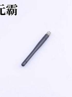 HJ-3G-RG316-114.8mm 天线 SMA接口外置天线 黑色