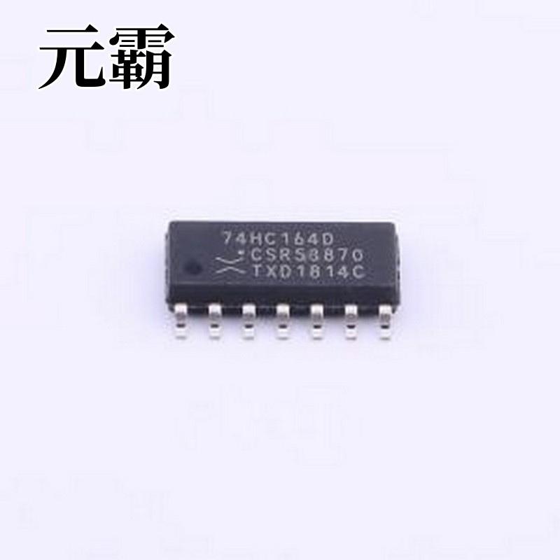 74HC164D,653 移位寄存器 推挽式输出 串行至并行移位寄存器 SOIC