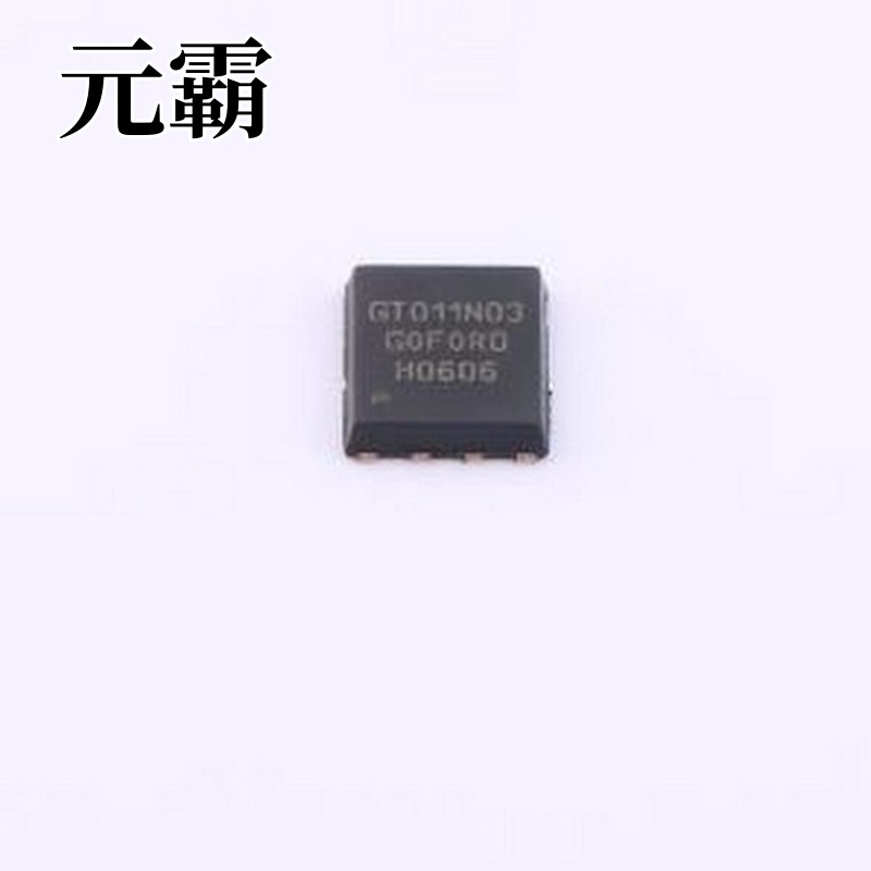 GT011N03D5E 场效应管(MOSFET) 1个N沟道 耐压:30V 电流:209A DFN