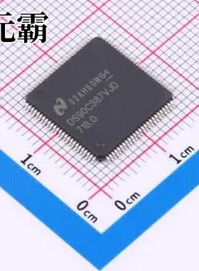 DS90C387VJDX/NOPB LVDS芯片 TQFP-100(14x14)