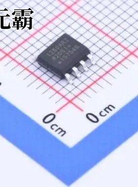 ADUM1280ARZ-RL7 SOIC-8 数字隔离器