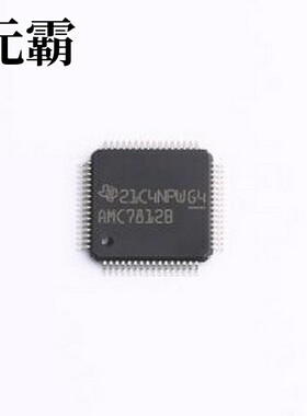 AMC7812BSPAPR ADC/DAC-专用型 AMC7812BSPAPR HTQFP-64(10x10)