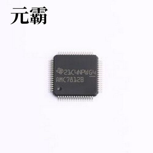 AMC7812BSPAPR ADC/DAC-专用型 AMC7812BSPAPR HTQFP-64(10x10)