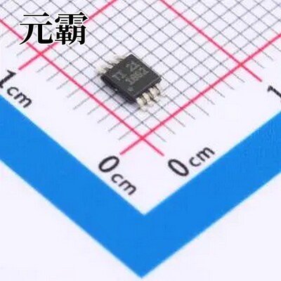 OPA1692IDGKT VSSOP-8 音频功率放大器