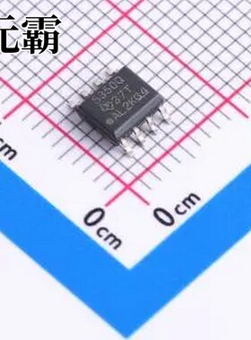 UCC5350MCQDQ1 SOIC-8 隔离式栅极驱动器