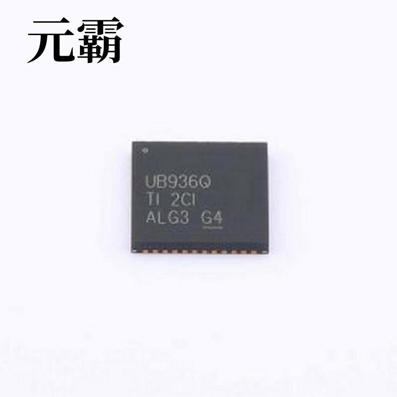 DS90UB936TRGZTQ1 LVDS芯片 DS90UB936-Q1双路3Gbps、MIPI CSI-2