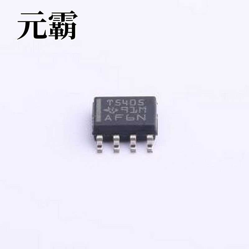 TPS5405DR DC-DC电源芯片 6.5V至28V输入电压,5V固定输出,2A输出