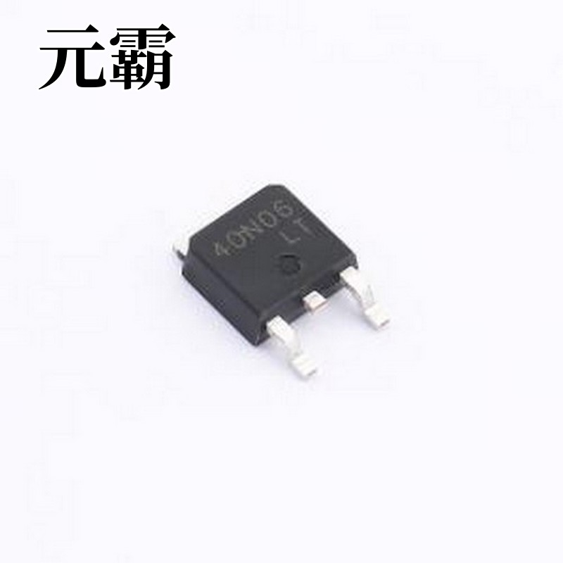 SP40N06TH 场效应管(MOSFET) 中低压N型MOSFET TO-252-2L