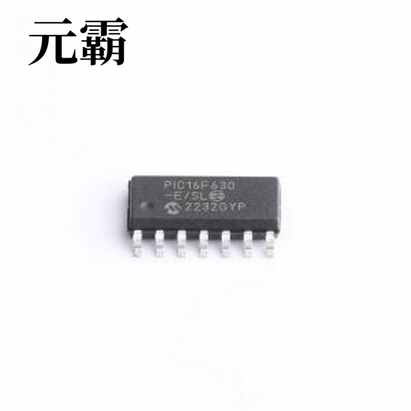 PIC16F630-E/SL 单片机(MCU/MPU/SOC) PIC16F630-E/SL SOIC-14