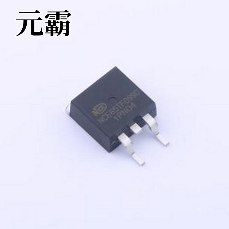 NCE65TF099D 场效应管(MOSFET) NCE65TF099D TO-263