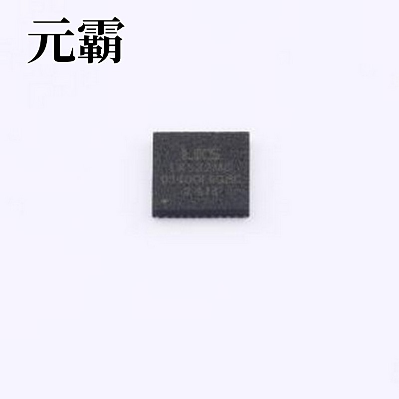 LKS32MC034DOF6Q8C 单片机(MCU/MPU/SOC) LKS32MC034DOF6Q8C QFN-