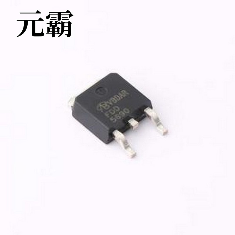 FDD5690-VB 场效应管(MOSFET) 1个N沟道 耐压:60V 电流:45A TO-25
