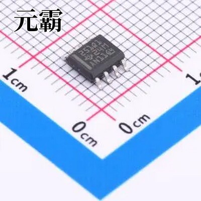 SN65HVD251QDRQ1 SOIC-8 CAN收发器