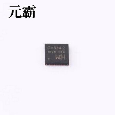 CH9142 无线收发芯片 CH9142 QFN-28(4x4)