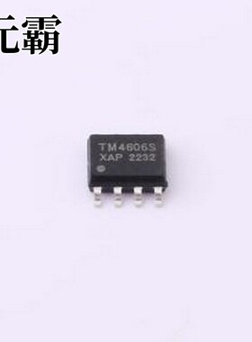 TM4606S 场效应管(MOSFET) TM4606S SOP-8