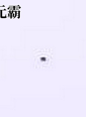 D3V3M1U2LP3-7 静电和浪涌保护(TVS/ESD) D3V3M1U2LP3-7 X3-DFN06