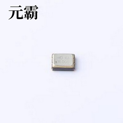 1532H-16.000J33DTSL 有源晶振 16MHz ±10PPM HCMOS 3.3V SMD322