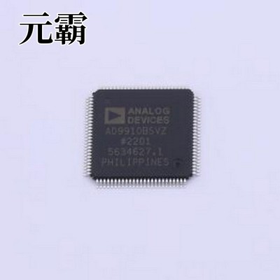 AD9910BSVZ-REEL 直接数字频率合成(DDS) 1 GSPS, 14 位，3.3 V C