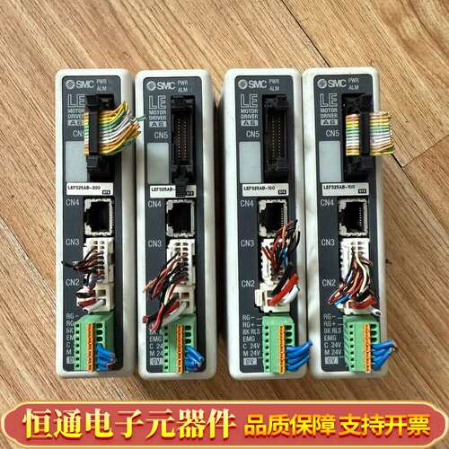SMC控制器 LECA6N1-LEFS25AB-300，