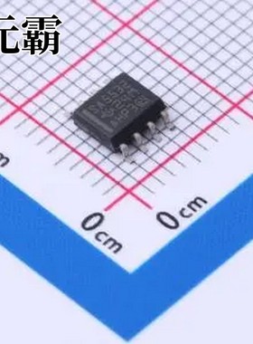 SA5532D SOIC-8 音频功率放大器