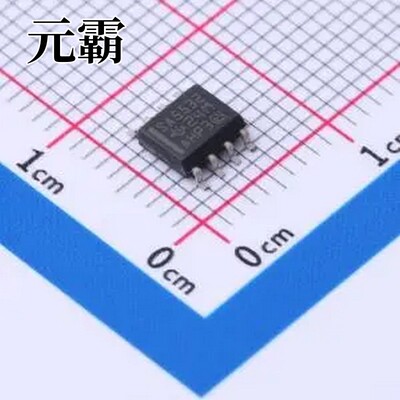 SA5532D SOIC-8 音频功率放大器