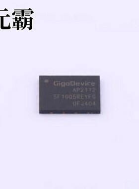 GD5F1GQ5REYFGR NAND FLASH GD5F1GQ5REYFGR WSON-8-EP(6x8)