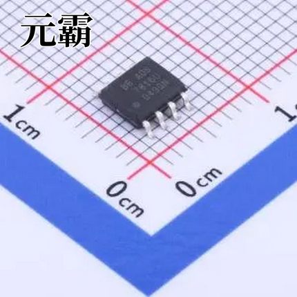 ADS7816U 模数转换芯片ADC SOIC-8