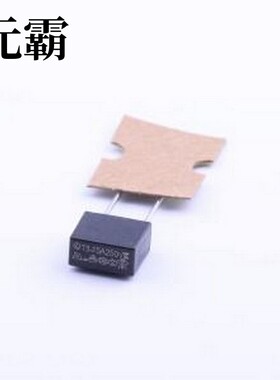 SMT1315A 一次性保险丝 插件式保险丝 插件