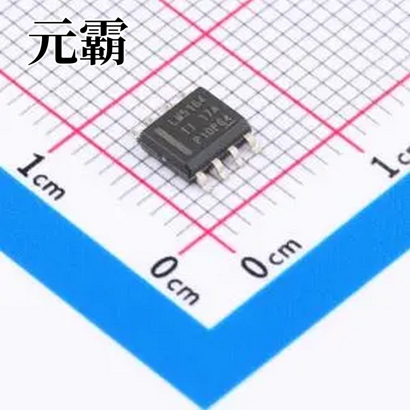 LM5164DDAT SO-8 DC-DC电源芯片