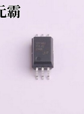 CA-IS3211VBJ 数字隔离器 CA-IS3211 5A 拉、6A 灌、 5.7-kVRMS