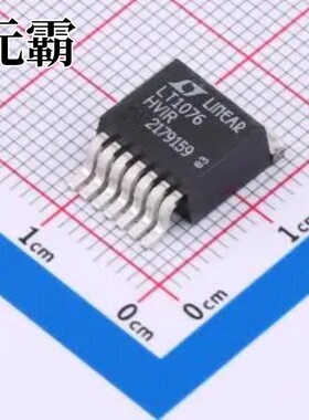 LT1076HVIR#PBF DDPAK-7 DC-DC电源芯片