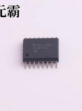 ISO6762DWR 数字隔离器 通用、50Mbps、六通道(4/2) 数字隔离器 S